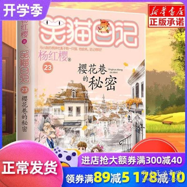 省博“博物教室”带来文物“体验”