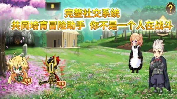 88影视
