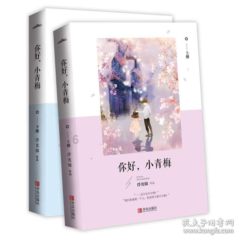 逃离荒废的戏院
