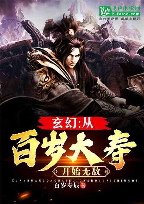 剿匪行动中,张文川战士一个抽烟的习惯动作意外引出躲藏匪首,荣立一等功