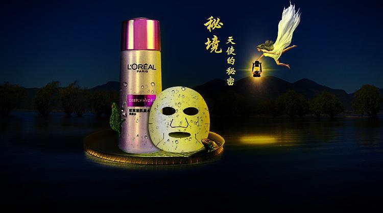 权力与纷争