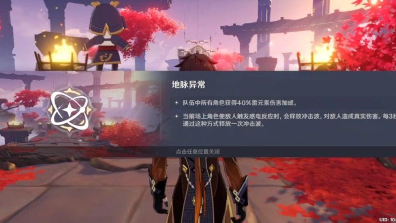 屠龙破晓