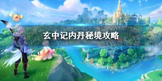 白酒英语怎么说