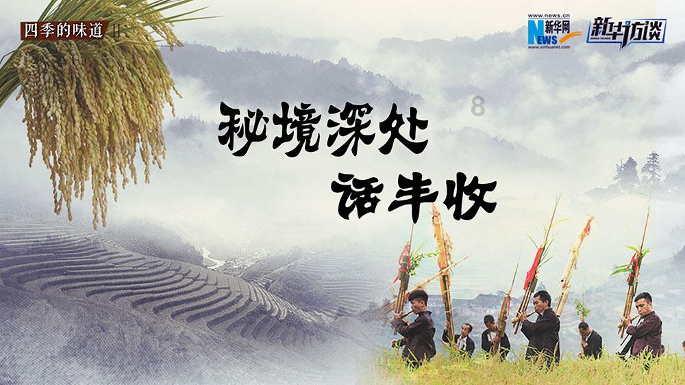 拯救漂亮的女孩