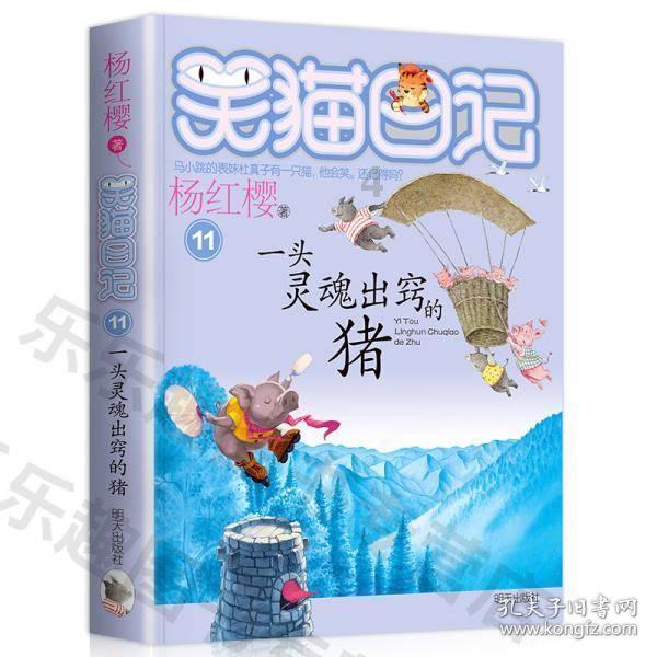 2024年贵州将建成乡镇通三级及以上公路310公里