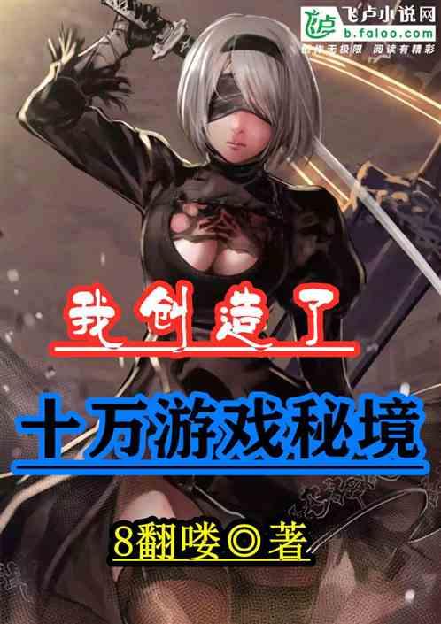 美丽小空姐