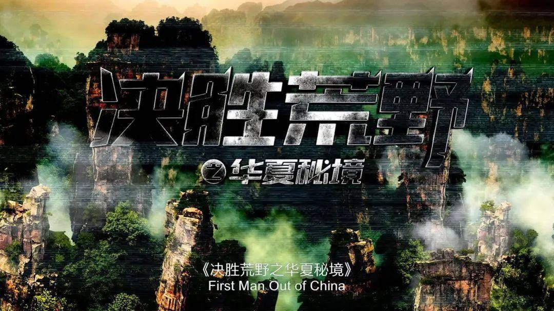 关于拟注销四川省医药器械有限公司《药品经营许可证》的公示 川药监行注〔2024〕 号