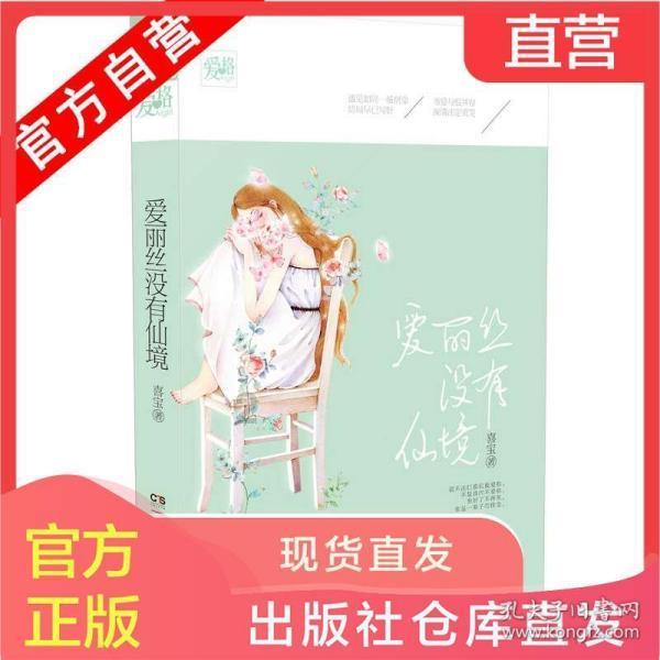 婺源的雪，惊艳了这个冬天