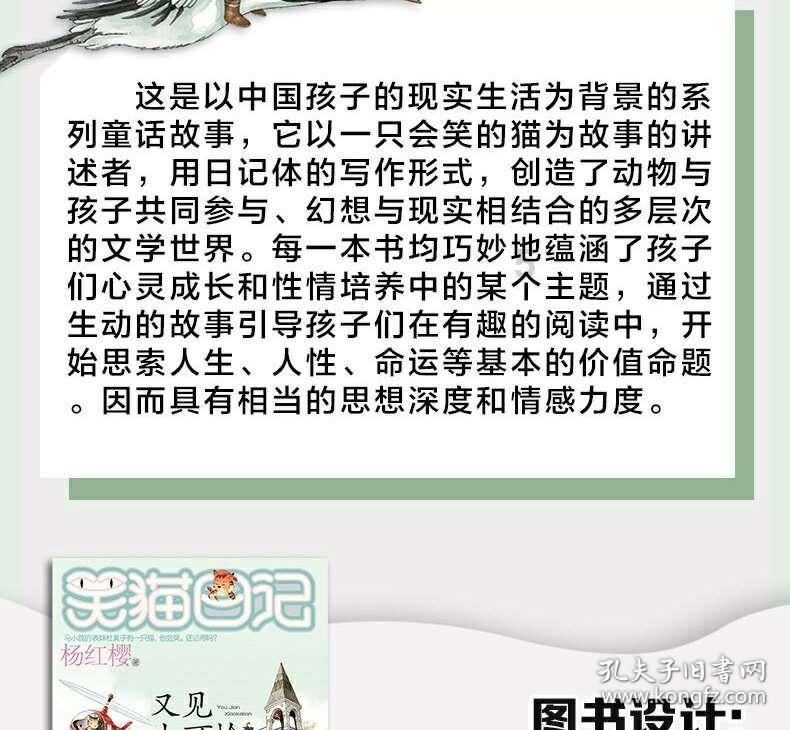 一个正方形边长增加6厘米它的面积增加96平方厘米,原来面积多少-问答类网站
