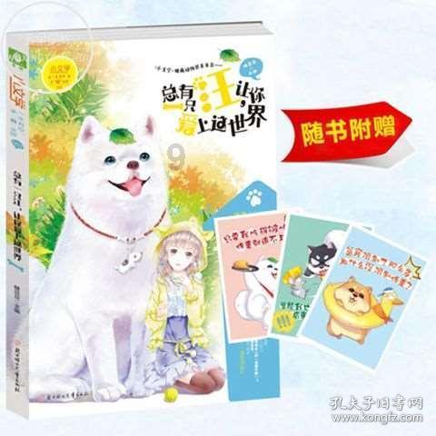 脑洞小老弟无实名认证
