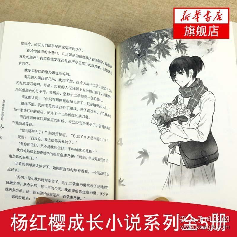 环县：加强信用体系建设 助推优化营商环境