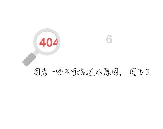 开心汽车宣布获得千台新能源车辆出口意向订单
