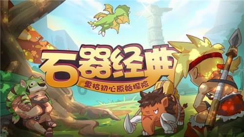 山东1市市政府人事任免！市政府秘书长等