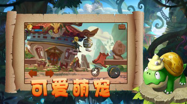 蓝色小球入袋选关版