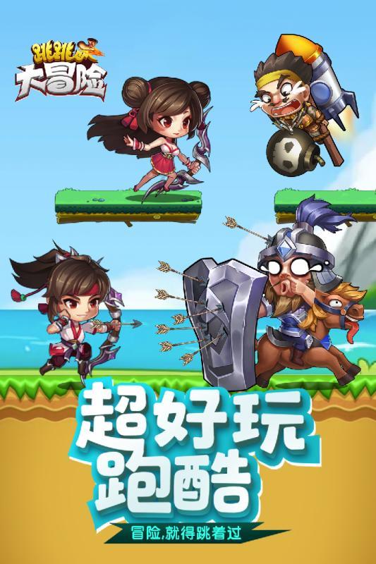 就在明天!22时07分