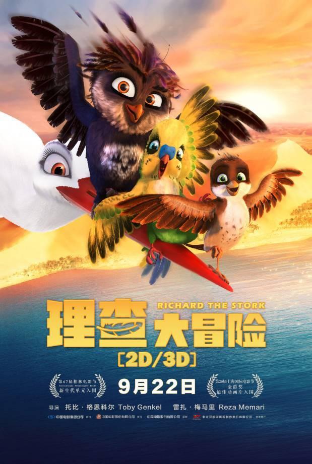 女生发(你喜欢我廉价呀)怎么回复？游戏画面