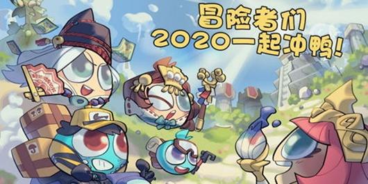眼镜妞之奇幻冒险