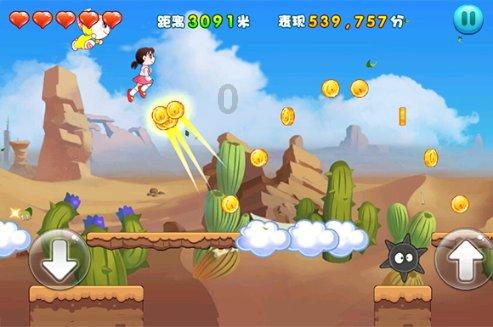 幻想森林逃生