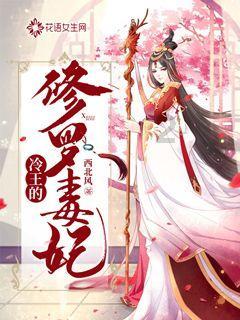 全战：不列颠王座