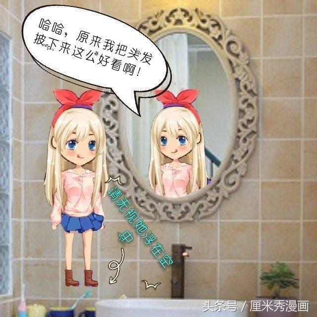 寻找丢失的金币