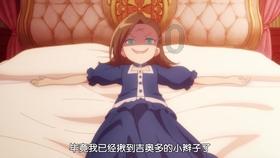 时尚可爱的准妈妈