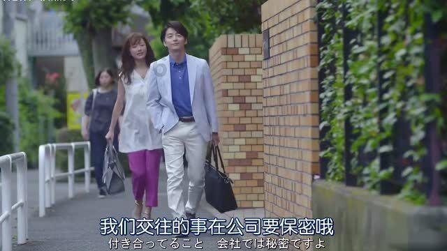数数救伙伴