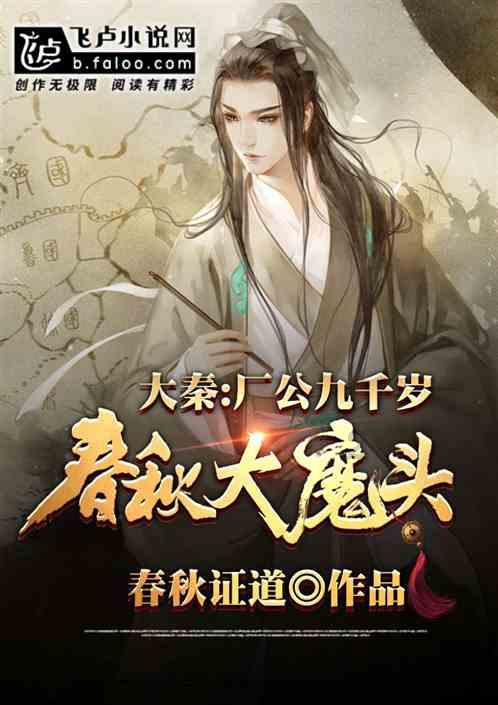 没有爱的婚姻是否能够长久游戏画面