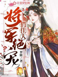 云上的歌