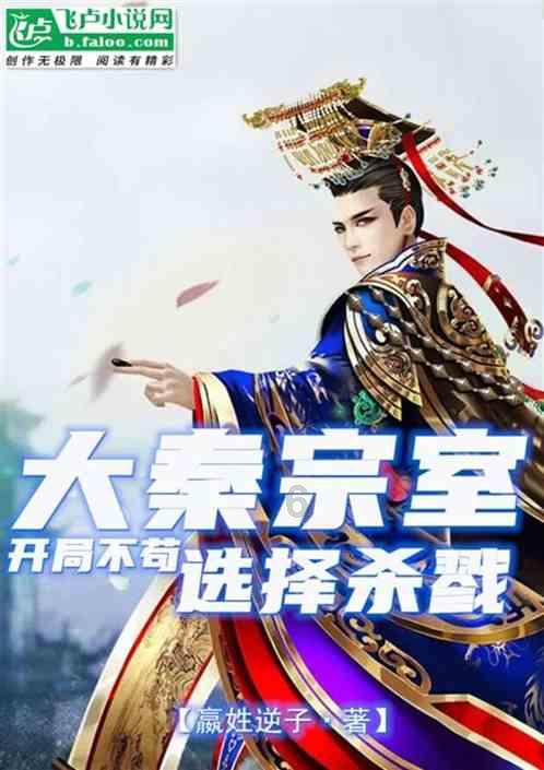 脑洞小老弟无实名认证