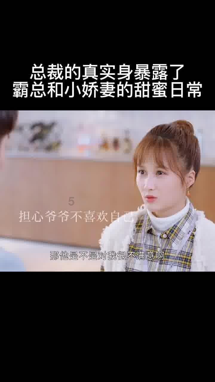 古剑奇谭2