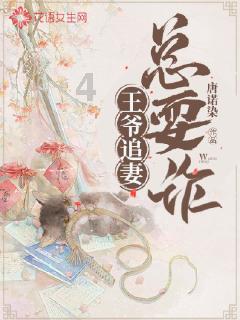 梦幻西游手游