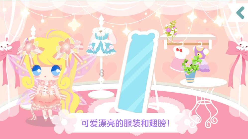 杨淑丽同志简历