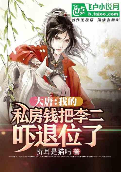 梁山一百单八将，仅有一位绝世高手，八位一流，其余皆不值一提