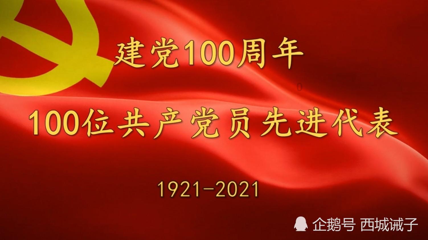 绝对完美