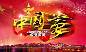 全民烧脑3去广告版