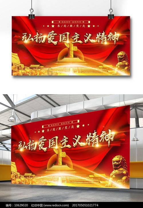 奇妙恐龙世界