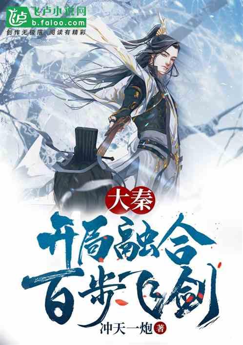 月光影视