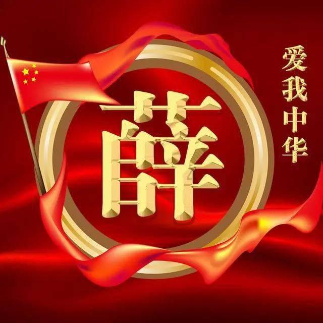 逃离公司办公室