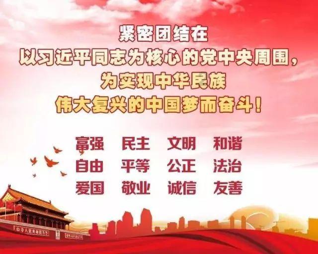 偶像经纪人