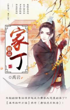 俄罗斯外交部长要求联合国安理会就俄运输机失事召开紧急会议