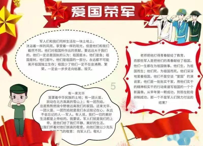 舞蹈学院