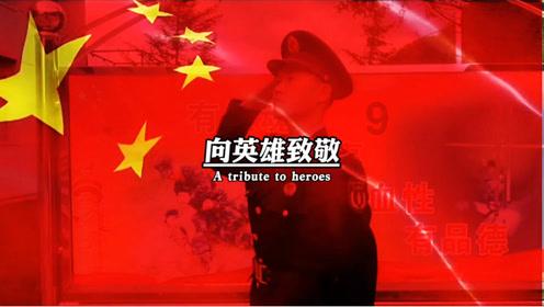 质量效应2