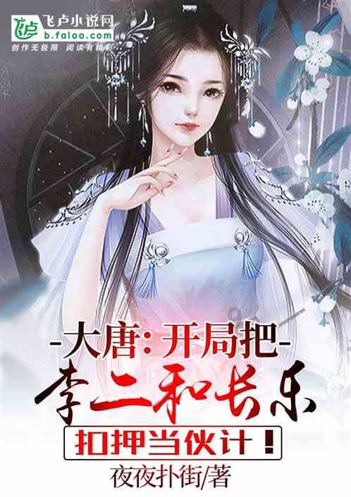 邻居的需求