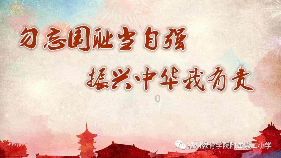 冰娃与火娃2