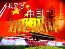 高盛:全球铜市场供应紧张 铜价或涨至1万美元/吨
