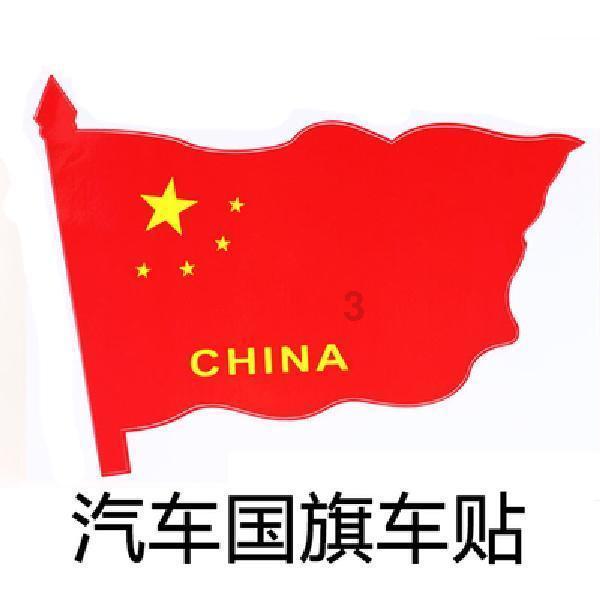 翻转吧，苹果虫