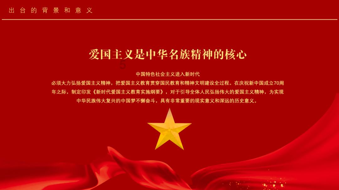 凶猛的洪水