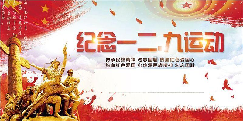 脑洞小老弟无实名认证