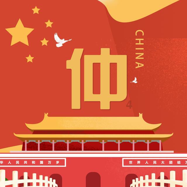 与过敏性鼻炎的斗争：我的治愈之路