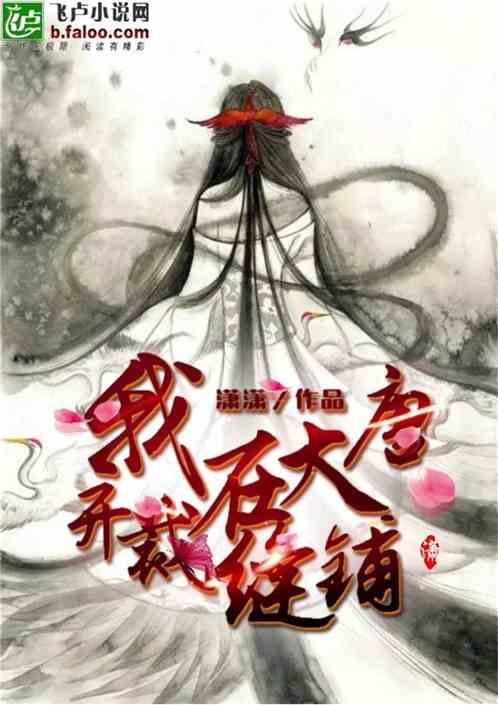 小猫钓鱼开船版最新版下载